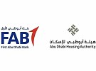 FAB Islamic, Abu Dhabi Housing Authority partner to offer loans to eligible Emiratis