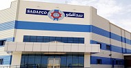 SADAFCO sells Riyadh plot for SAR 110.3M