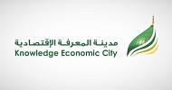 Knowledge Economic City secures SAR 305M loan from Riyad Bank