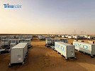 Trina Storage Completes Abydos BESS Project in Egypt Within Two Months, Contributing to Grid Stability