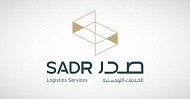 Sadr inks SAR 294.3M logistics service contract for Sadr Park