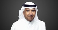 Abdullah Al Rajhi: Employing the Children of Social Security Beneficiaries is Central to alrajhi bank’s CSR Commitment