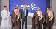 Saudi’s GACA grants VistaJet license as first foreign private jet operator