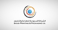 Saudi Printing signs SAR 75M financing deal with SRMG
