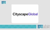  سيتي سكيب العالمي 2025 يستعرض إمكانات الذكاء الاصطناعي والتقنية العقارية