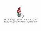 UAE General Civil Aviation Authority issues new civil aviation regulation on Aerodrome Crisis Management