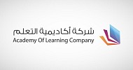 AOL signs SAR 128.7M training deal With Hadaf