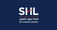 سهل تُوقع إتفاقية تسهيلات بنكية مع بنك الإستثمار بقيمة 200 مليون ريال