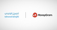 MoneyGram Expands Collaboration with Tahweel Alrajhi to Strengthen Receive Network Across Saudi Arabia