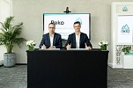 RAKEZ and Peko join forces to simplify SME operations with digital solutions