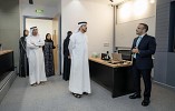 DEWA inaugurates Project Management Training Centre