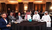 President of the International Real Estate Federation in Saudi Arabia Participates in Cityscape Conference – Egypt 2025