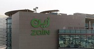 Zain KSA signs SAR 5.5B Murabaha facility agreement with banks