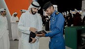 Dubai Customs joins Ru’ya 2025, highlights Masar 33 program