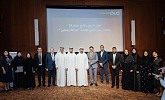 Dubai Customs celebrates new graduates of “Masar 33” in partnership with “Kafa’at” program