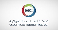 Electrical Industries’ subsidiaries sign SAR 785.5M agreements with SEC