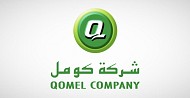 Qomel inks MoUs with NUPCO, UK firms to enhance supply chains