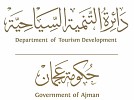 Ajman Department of Tourism Development to organise new roadshow in India