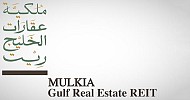 Mulkia REIT board approves sale of some portfolio properties