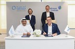 Tabreed, Johnson Controls enter agreement for development, supply of next generation cooling technology