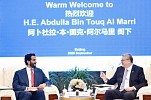وزارة الاقتصاد والسياحة تبحث مع مجموعة صينية زيادة الاستثمارات في الأسواق الإماراتية