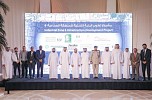 Sharjah unveils updates on Industrial Area 6 infrastructure development project