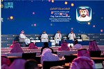 القمة العالمية للبروبتك تختتم يومها الأول باستعراض جهود المملكة في تمكين الابتكار التقني العقاري