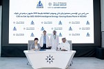 CSG to set up intelligent energy-saving glass plant in Abu Dhabi