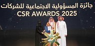 SADAFCO Strengthens its Role in Saudi Arabia’s Its Presence in Social Responsibility with Silver Award Recognition from Ministry of Human Resources and Social Development