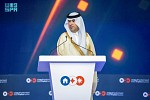وزير البلديات والإسكان يرعى انطلاق أعمال القمة العالمية للبروبتك 2025