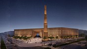 Diriyah inks SAR 917M deal to develop Grand Mosque