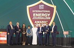 13th Energy Markets Forum kicks off in Fujairah