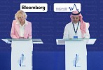 بلومبرغ والأكاديمية المالية تعلنان عن تعاونهما لتعزيز القدرات المالية في المملكة العربية السعودية