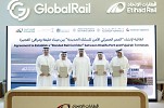 Theyab bin Mohamed bin Zayed witnesses agreement to launch new 'Customs Corridor Project' linking Khalifa Port with Fujairah Terminals