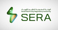 SERA introduces consumer protection framework
