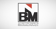 National Building subsidiary renews SAR 127M credit facility with Al Rajhi Bank