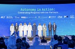Abu Dhabi Investment Office announces 29 strategic partnerships to accelerate commercialisation of autonomous mobility