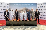 Aldar advances phased delivery of Grade A logistics park at National Industries Park in Dubai