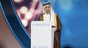وزير الاستثمار: قوة المملكة المالية تعكس شمولية استثماراتها