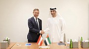 UAE, Austria discuss strategies for increasing trade, investment