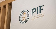PIF offers 48M shares of Masar to institutional investors