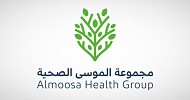 Almoosa signs SAR 657.5M contract to build Al-Khobar hospital