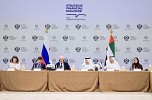 UAE holds strategic financial dialogue with Russia to enhance cooperation in applying AI in public financial management