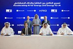 ADNOC, Masdar, XRG, Microsoft to advance AI for energy, energy for AI