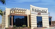 SAIB sells 44.4%-owned Riyadh land, records SAR 801.1M net proceeds