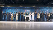 Nasdaq Dubai welcomes $500 million bond listing by Bank of China Dubai Branch