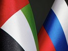 Dubai to host UAE–Russia Business Forum December 10