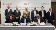 توقيع اتفاقية إطارية بين أرامكو وإكسون موبيل وسامرف لتطوير مصفاة سامرف في ينبع