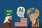 تعاون الرياض وواشنطن في مجال الذكاء الاصطناعي ودلالاته على مستقبل الاقتصاد العالمي