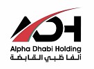 Alpha Dhabi Holding to adopt three-year dividend policy, share buyback programme